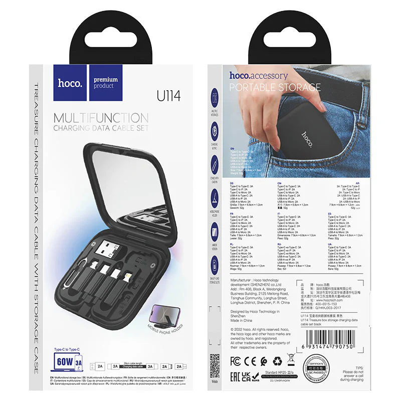 Multifunction Data Cable Set - Hoco